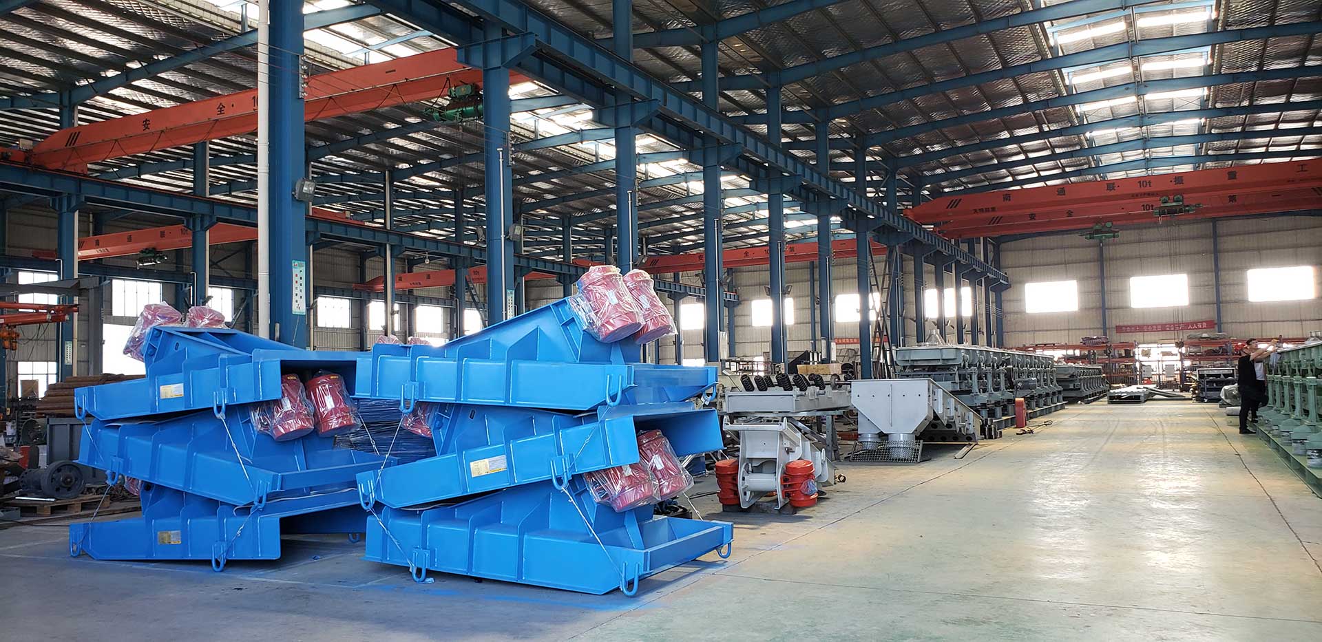 vibratory feeder