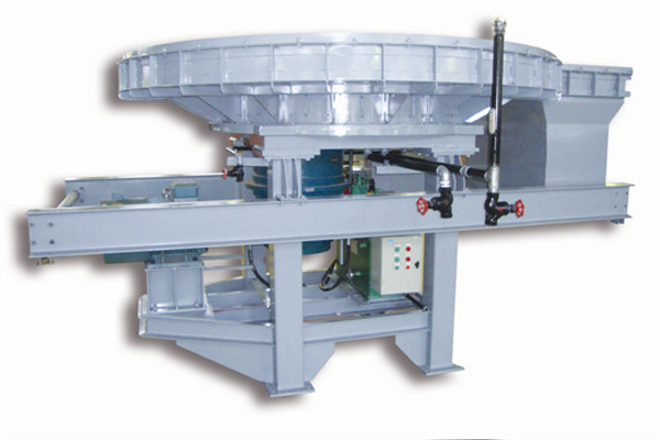 disc feeder