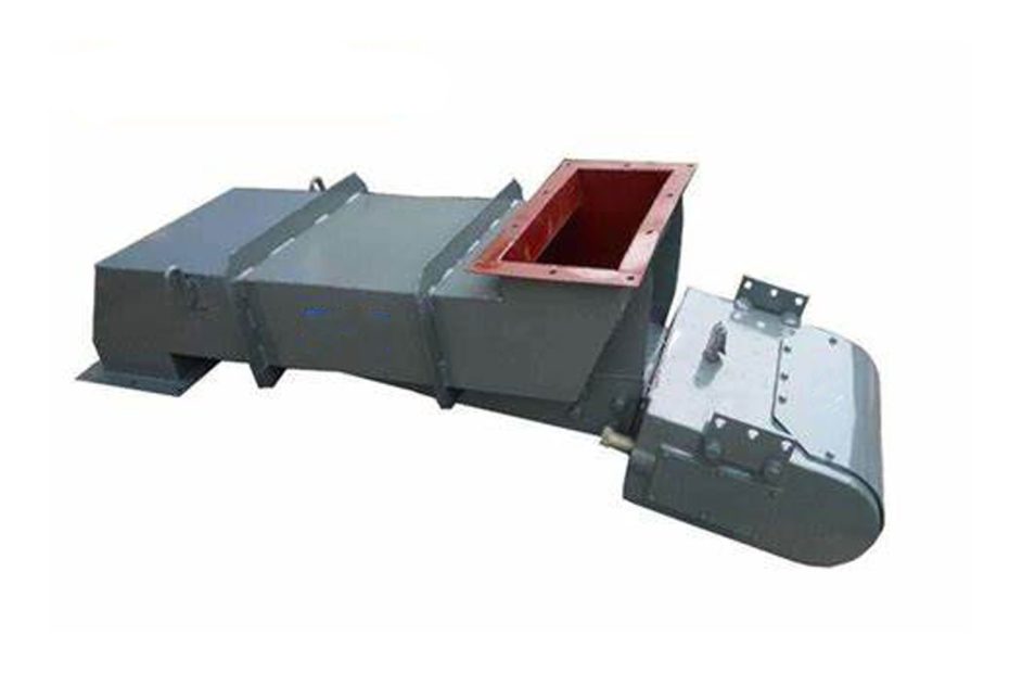 vibrating feeder