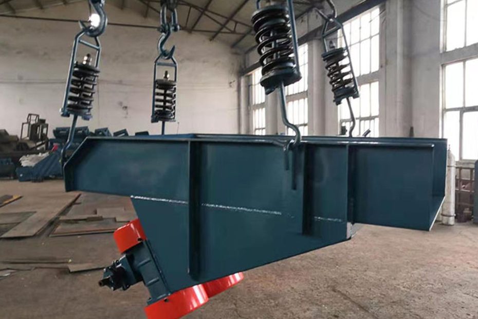 vibrating feeder