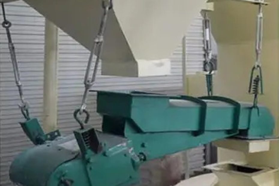 vibrating feeder
